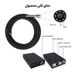 دوربین آندوسکوپی صنعتی شلنگی و بازرسی چاه و لوله مدل 90 متری